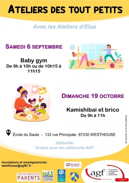 Ateliers des tout petits : Babygym